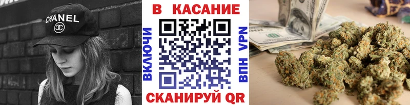 Где можно купить наркотики Егорьевск Каннабис  COCAIN  СК  МЕГА   Гашиш 
