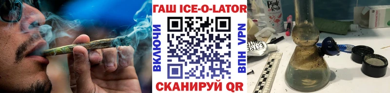 kraken как войти  Егорьевск  ГАШИШ гарик 