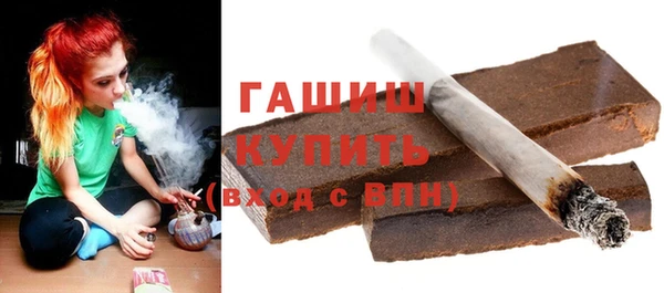 ешки Алзамай
