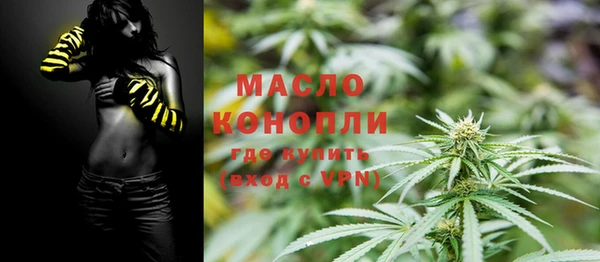 скорость Абаза