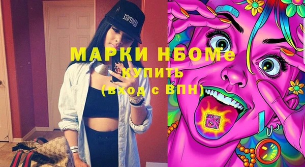 ешки Алзамай