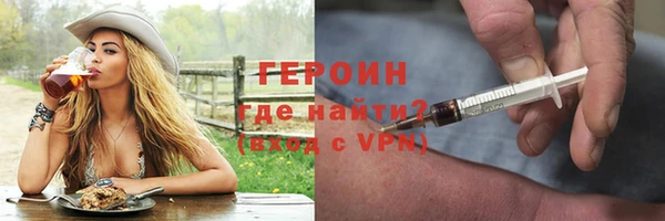 крисы Абдулино