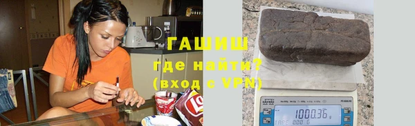 скорость Абаза