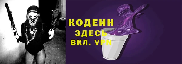 скорость Абаза