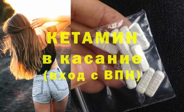 крисы Абдулино