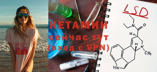крисы Приозерск