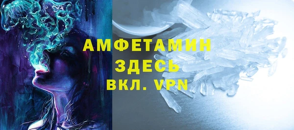 скорость Абаза