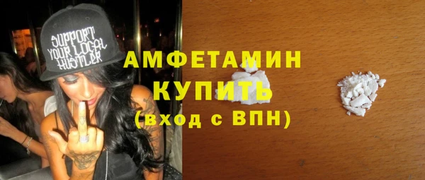 крисы Абдулино
